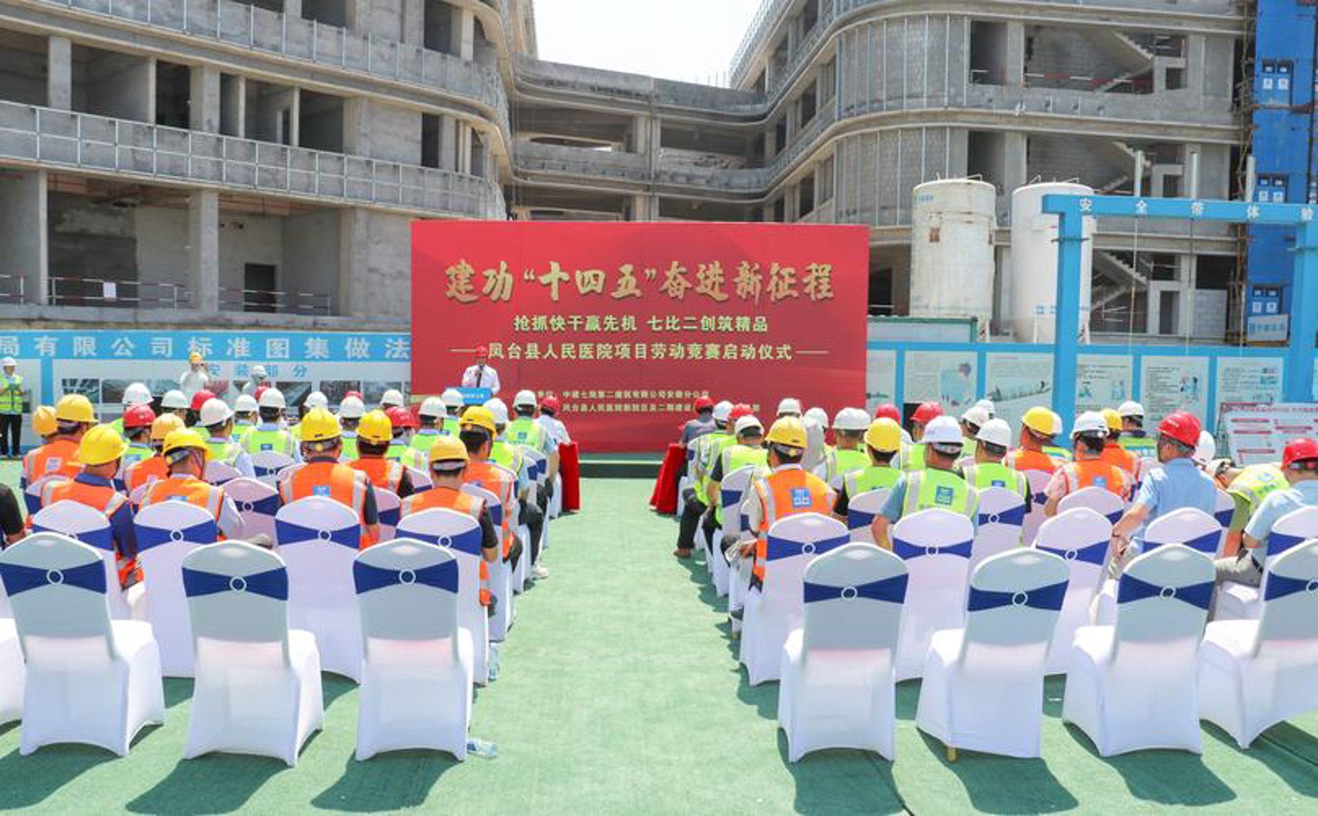中建模型设计